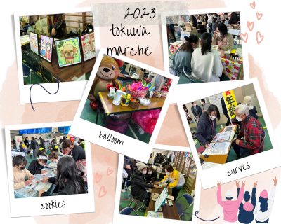 Pink Fun Aesthetic Yearly Recap Photo Collage のコピー