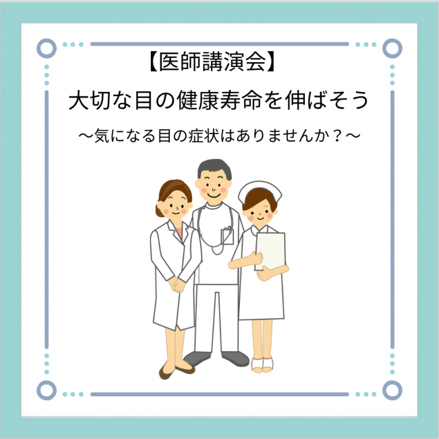 淡い緑 シンプルな作品紹介のインスタグラム投稿