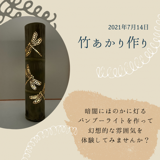 アイボリー ベージュ 誕生日 Instagramの投稿