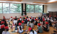 徳和小学校3年生　センター見学