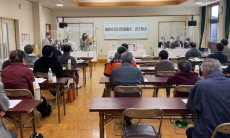 徳和住民自治協議会設立総会を開催いたしました